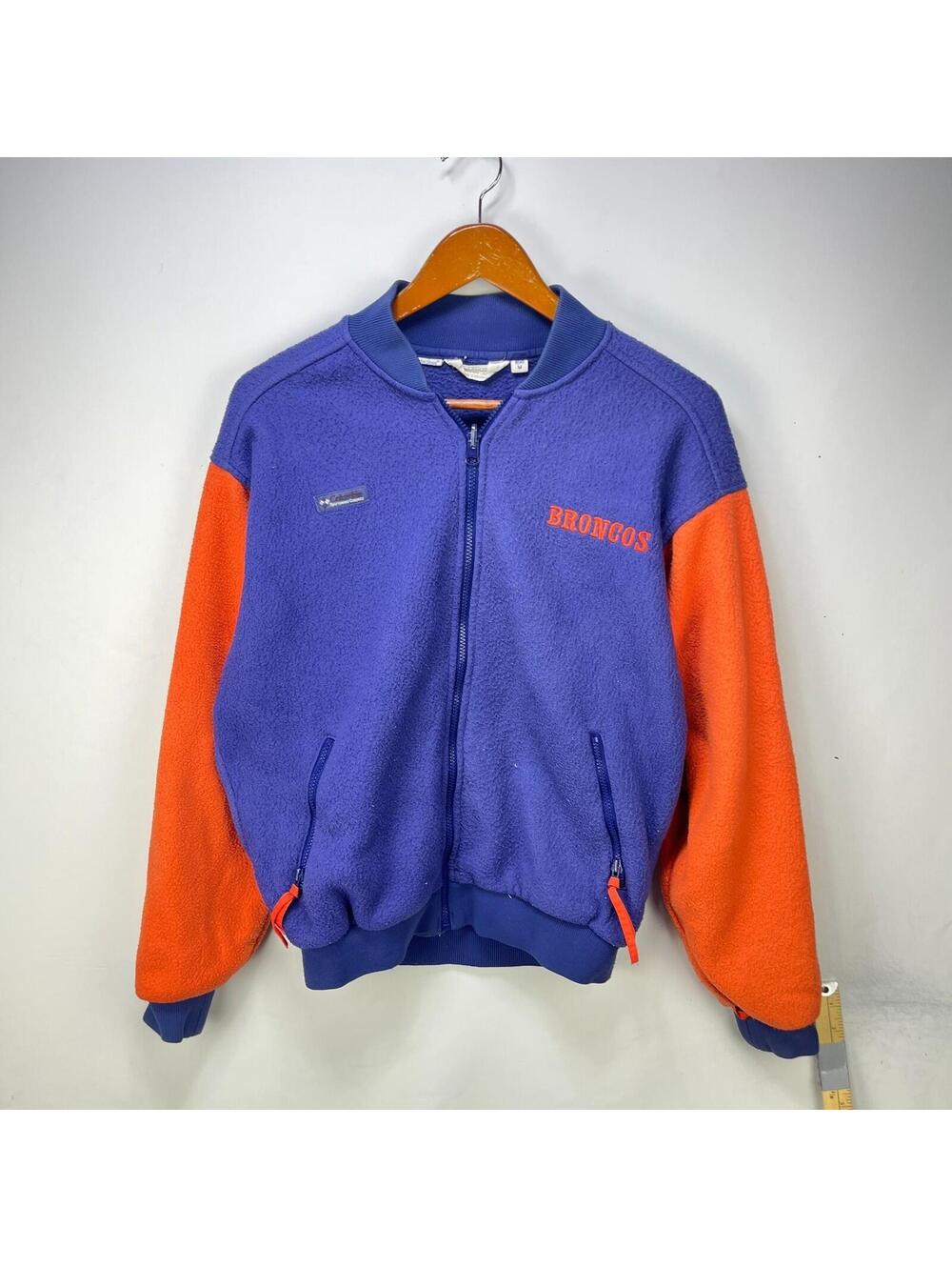 Vintage Denver Broncos Columbia Fleece Full Zip Jacket NFL